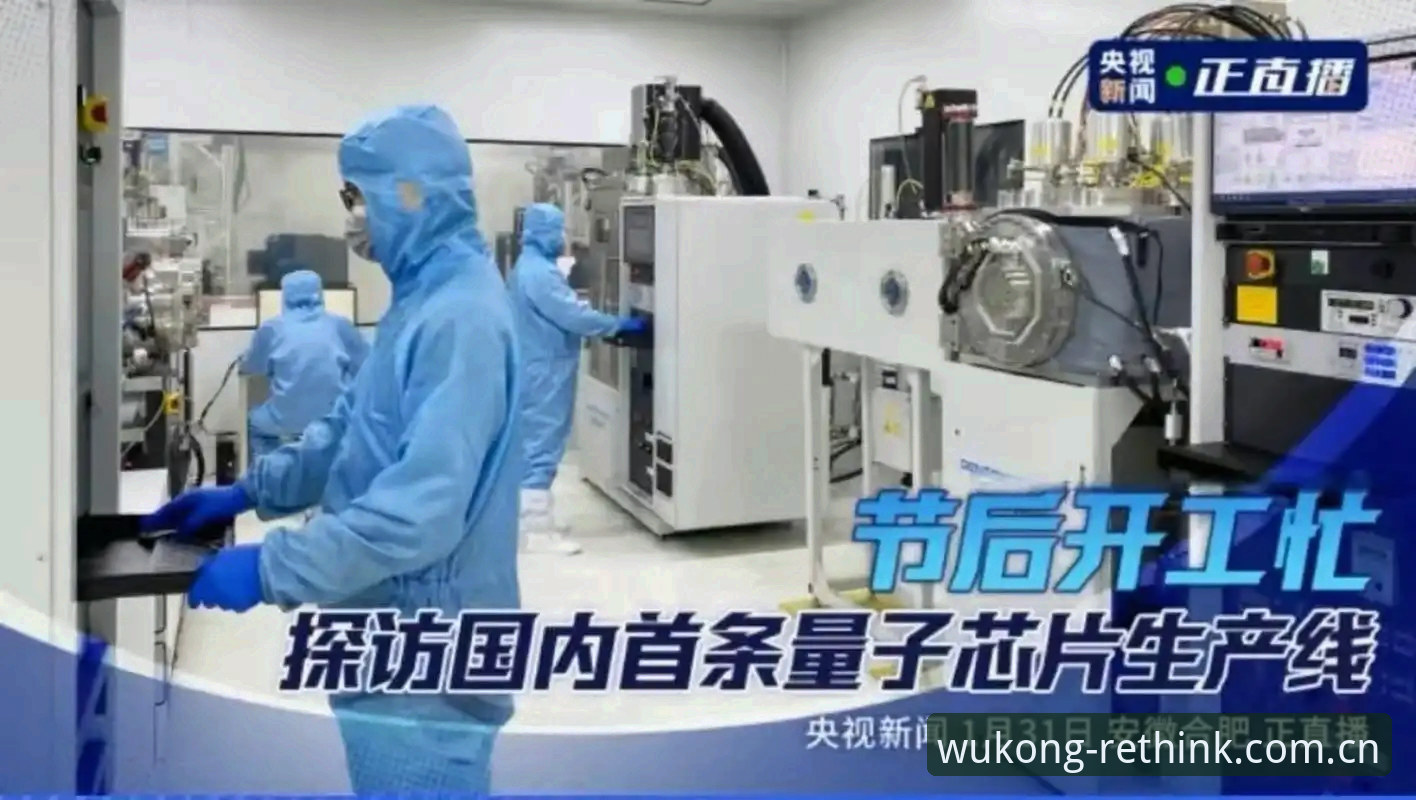 悟空体育中国官网对比 揭秘悟空体育中国官网对比:用户实测发现这个版本终于不再