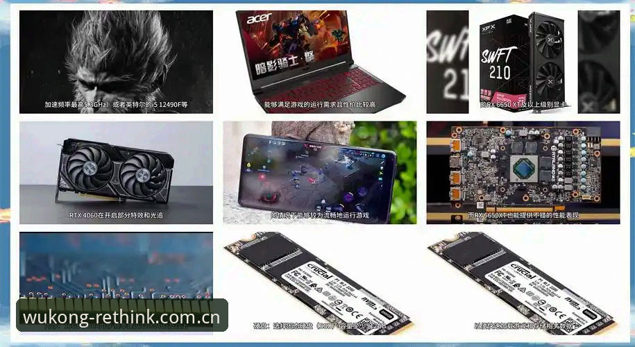 WK赛事数据CN 悟空体育平台赛事数据获取指南:从登录失败到流畅调取的完整路径